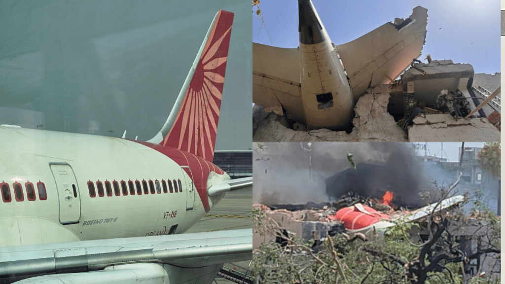 Air India Ahmedabad Plane Crash Updates 241 यात्रियों की मौत, देश का सबसे बड़ा विमान हादसा